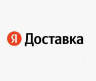 Яндекс Доставка Яндекс Доставка
